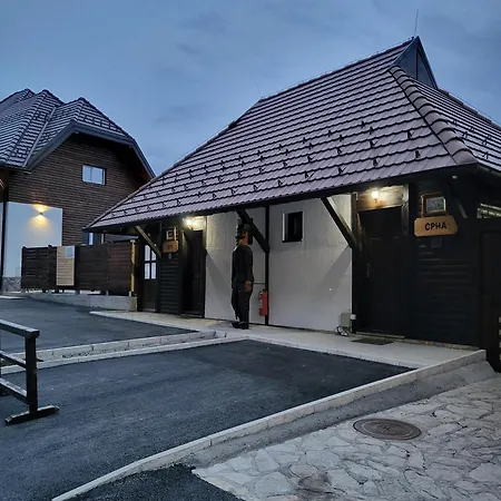 Tarsko Jezero Zaovine